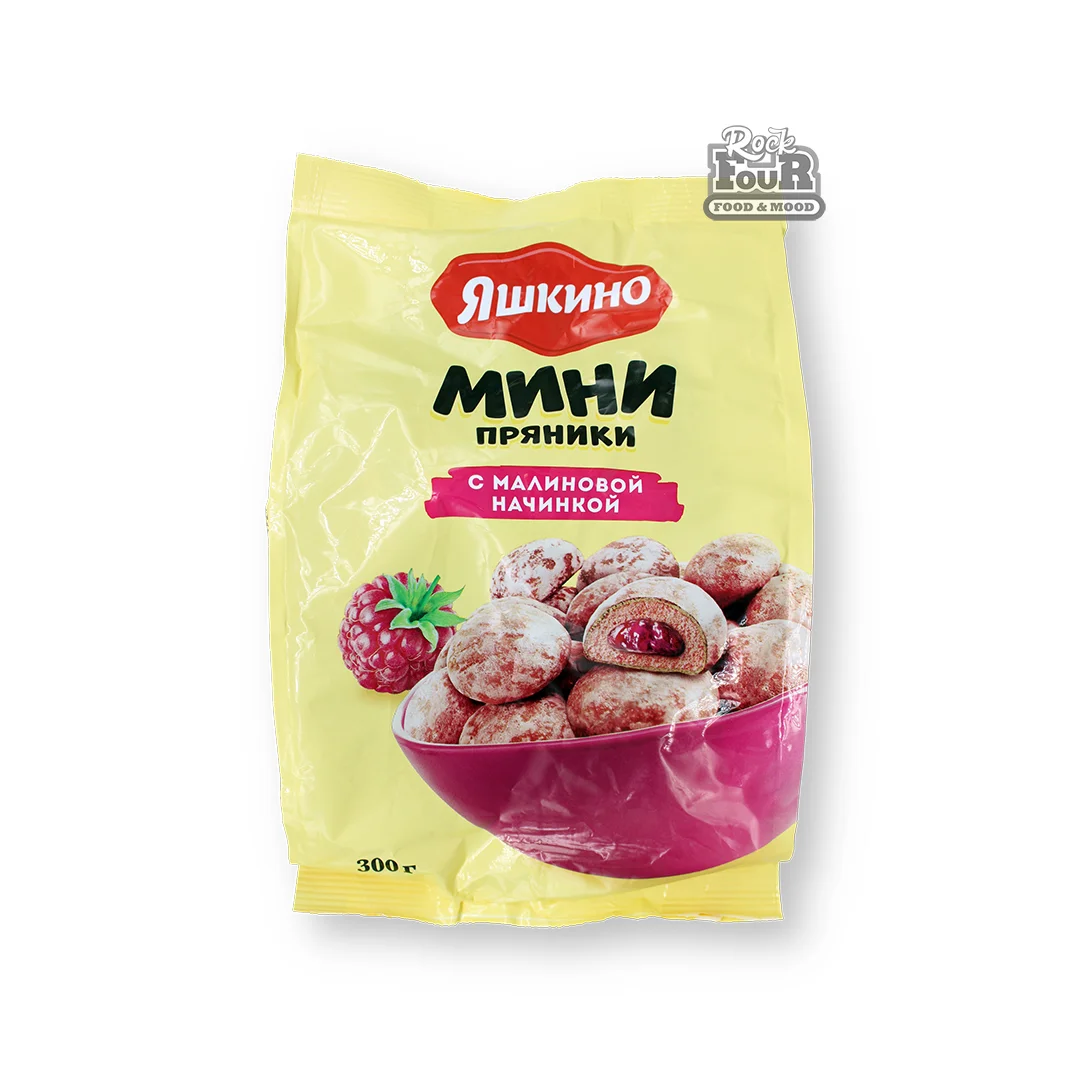 Gingerbread "Yashkino Mini" with raspberry filling 300g